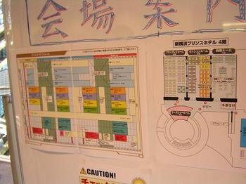 ai_20090907_04.jpg