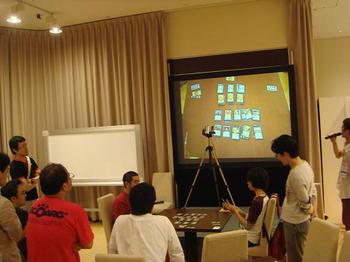 ai_20090809_04.JPG